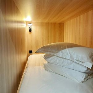 Dormitory Room Mixed